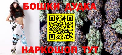 мескалин Краснодар