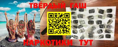 каннабис Краснознаменск