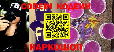 каннабис Краснознаменск